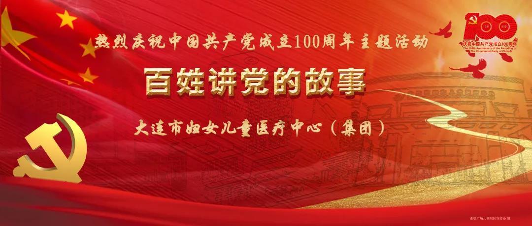 企业车辆折旧完后卖出要开发票吗?游戏画面
